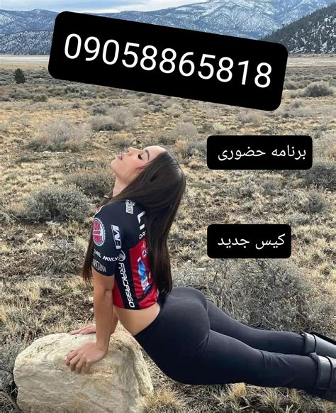 فیلم سکس از جلو|اولین سکس ایرانی تو حموم هاستل . سرپایی از جلو و عقب منو میگاد To fuck ...